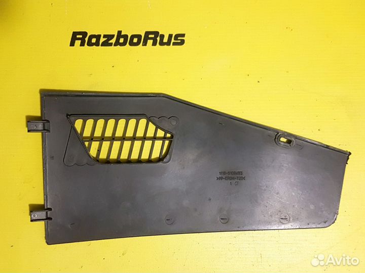 Накладка консоли кпп левая Лада Калина 2004-2013