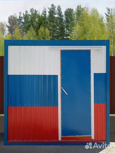 Аренда бытовки Строительные Прорабские