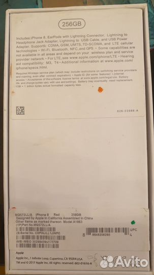 Телефон iPhone 256GB