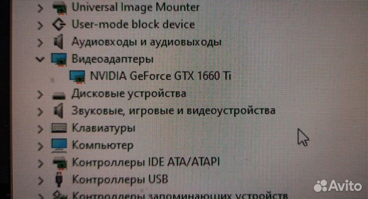 Видеокарта MSI GeForce GTX 1660 Ti ventus XS OC