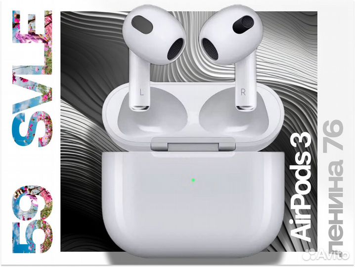 Apple airpods 3 новые