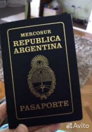 Роды Чили и Аргентина Получение гражданства