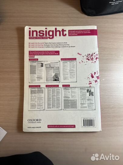 Insight Intermediate workbook