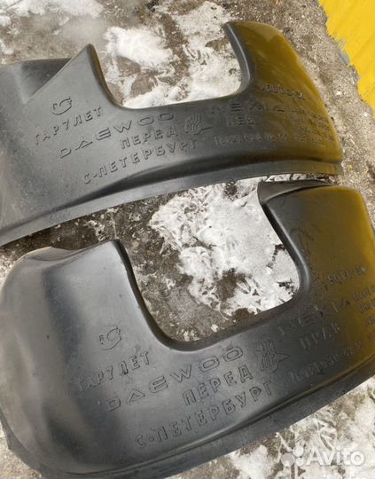 Подкрылки Daewoo Nexia передние