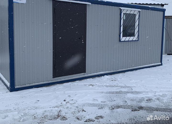 Вагончик бытовка