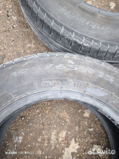 Pirelli Cinturato P1 195/65 R15