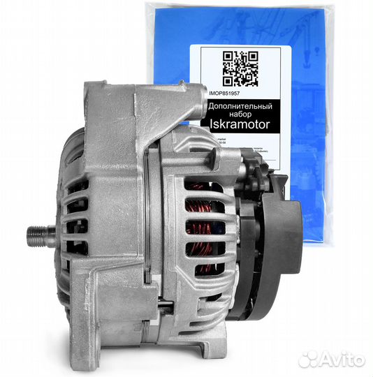 Генератор bosch 0124655038, 24V, 100Am в г. Клин