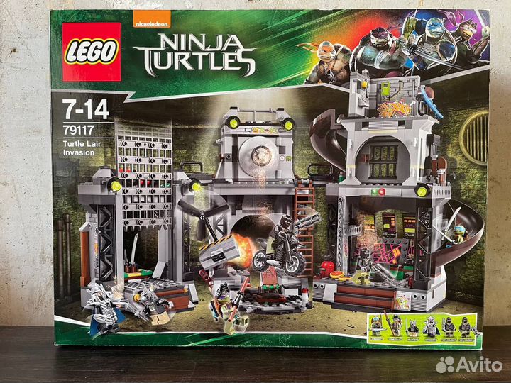 Lego ninja turtles