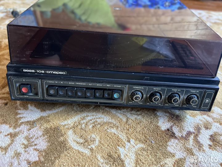 Проигрыватель Вега 108 стерео и астра 110