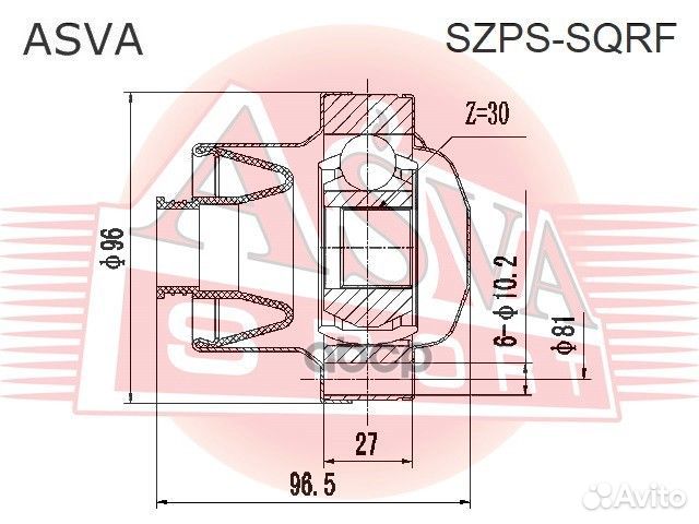 ШРУС карданного вала заднего передний grand VIT