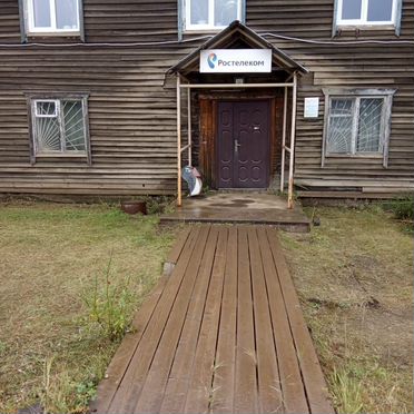 Продам помещение свободного назначения, 716 м²