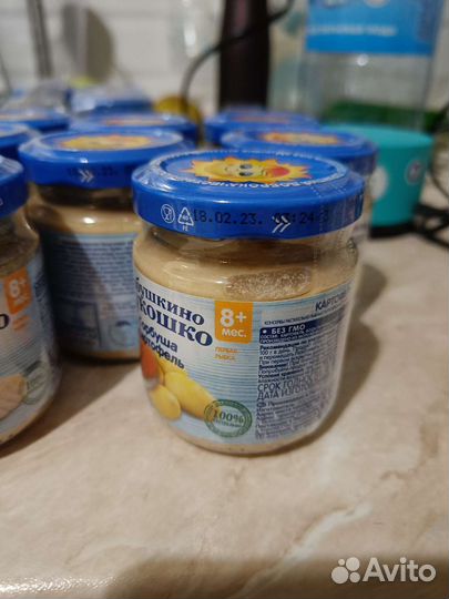 Пюре бабушкино лукошко