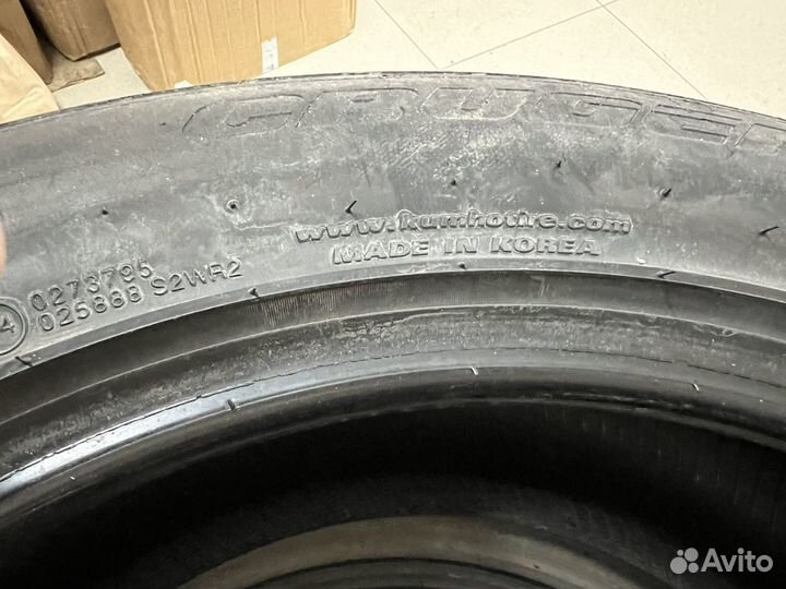 Kumho Grugen Premium 235/55 R19 101V