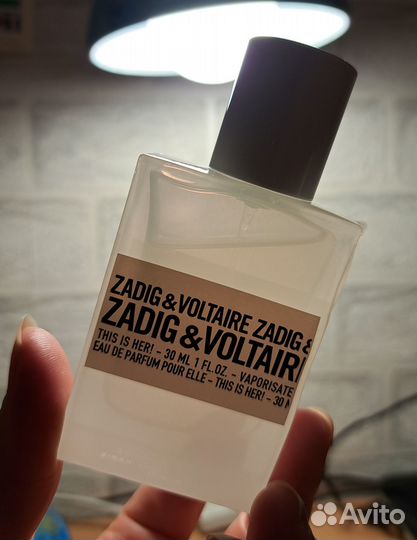 Коробка и флакон This is Her Zadig & Voltaire