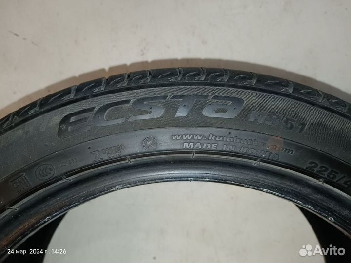 Kumho Ecsta HS51 225/45 R17 91W