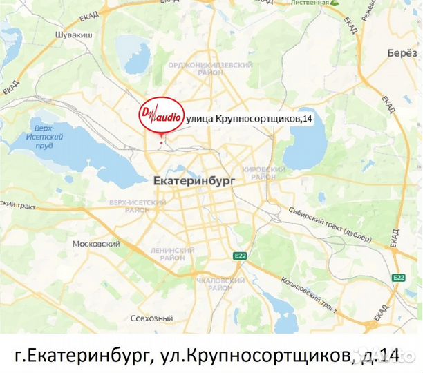 Магнитола Teyes CC3 для Honda Accord 8 2007-2013