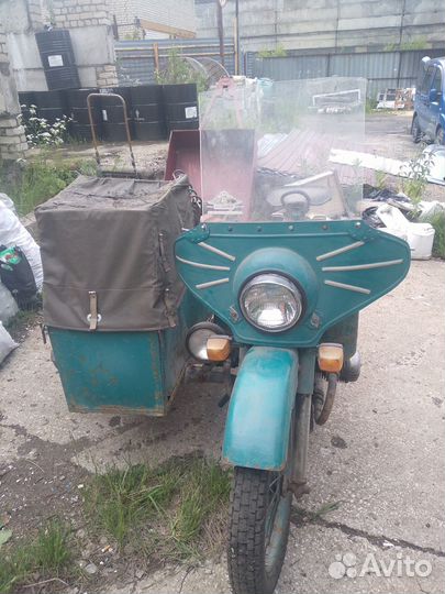 Урал