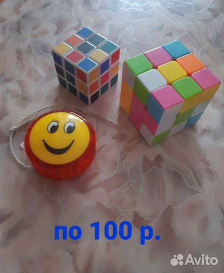 Развивающие игрушки