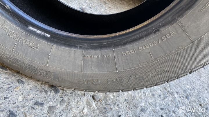 Charmhoo CH01 Touring 23.5/60 R16