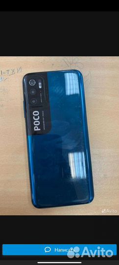 Xiaomi Poco M3 Pro, 4/64 ГБ
