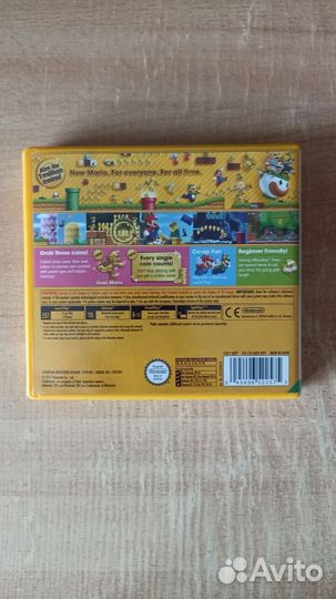 New Super Mario Bros. 2 (Nintendo 3DS)