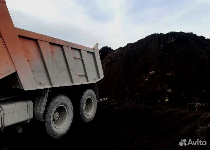 Торф в наличии