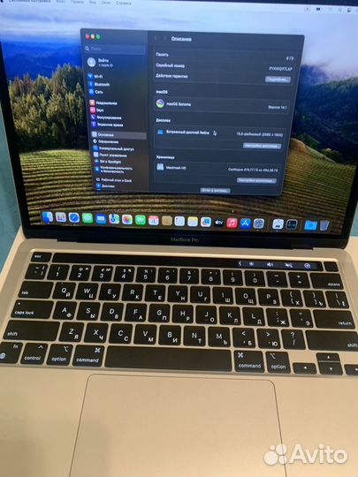 Macbook pro 13 M2 8/ 512gb silver