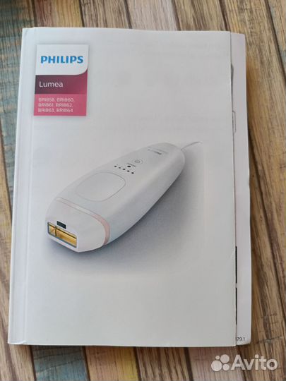 Фотоэпилятор philips lumea BRI863/00