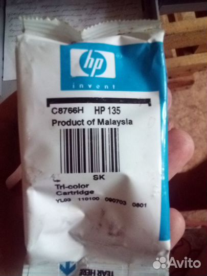 Картридж для струйного принтера HP 135
