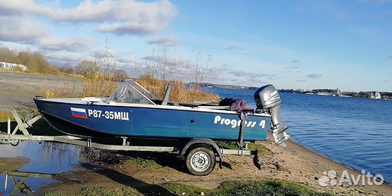 Изготовим номер на лодку, катер, гидроцикл