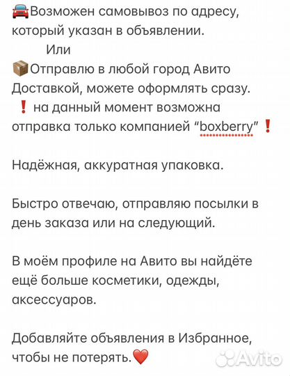 Книги разные