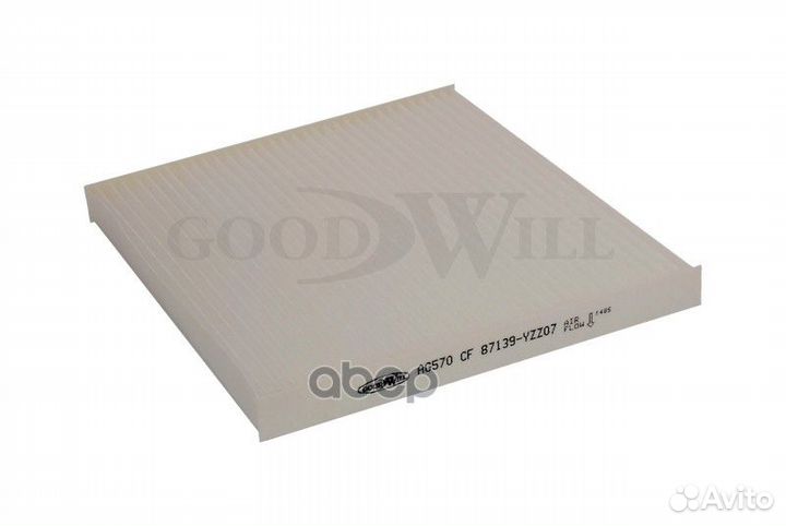 Фильтр салона toyota Avtnsis,Corolla (Verso) IX