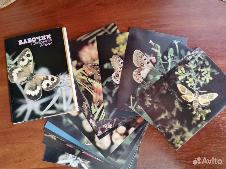 Открытки СССР 