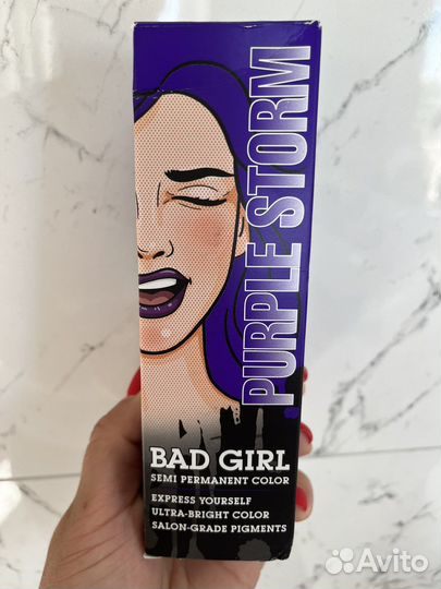 Тонер Bad girl, фиолетовый/сиреневый