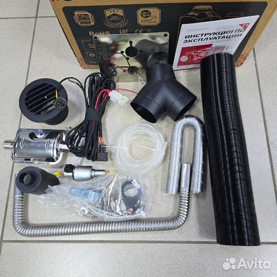 Автономный отопитель 5квт 12в