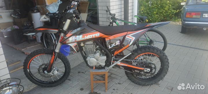 JHL LX2 250