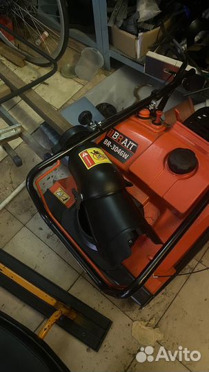 Снегоуборщик бензиновый