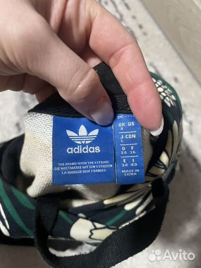 Толстовка adidas женская