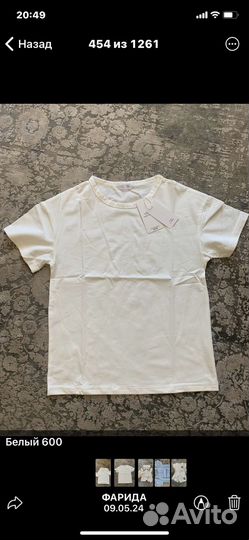 Детская одежда для девочек