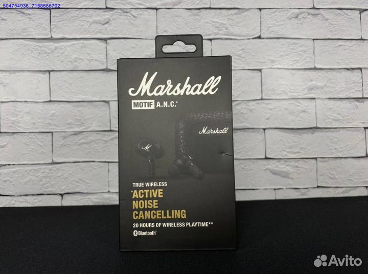 Marshall Motif ANC новые (Арт.69342)