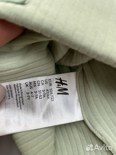 Комплект шапка и манишка новый H&M
