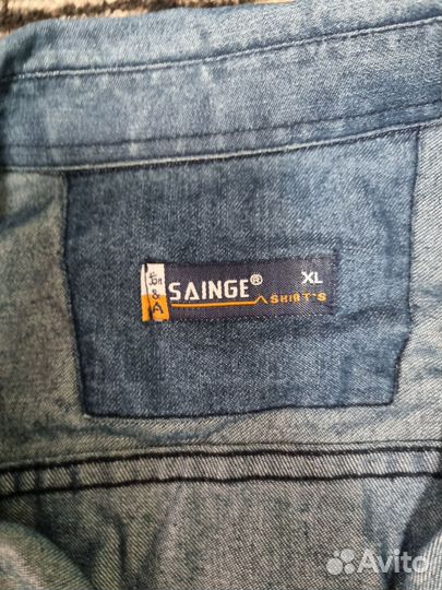 Рубашка мужская xl