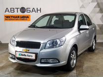 Chevrolet Nexia 1.5 AT, 2023, 21 941 км, с пробегом, цена 1 404 000 руб.