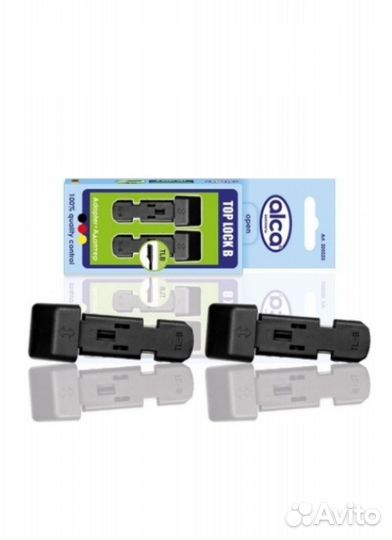 Переходник Alca top lock B