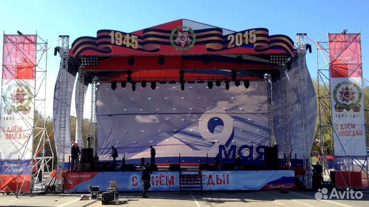 Светодиодный экран / Уличные, наружные экраны