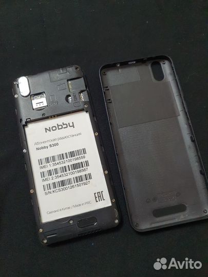 Nobby S300, 8 ГБ