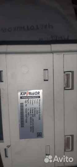 Частотный преобразователь kippribor 11 кВт