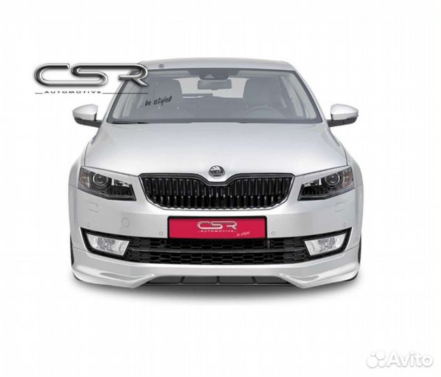 Юбка переднего бампера skoda octavia III A7