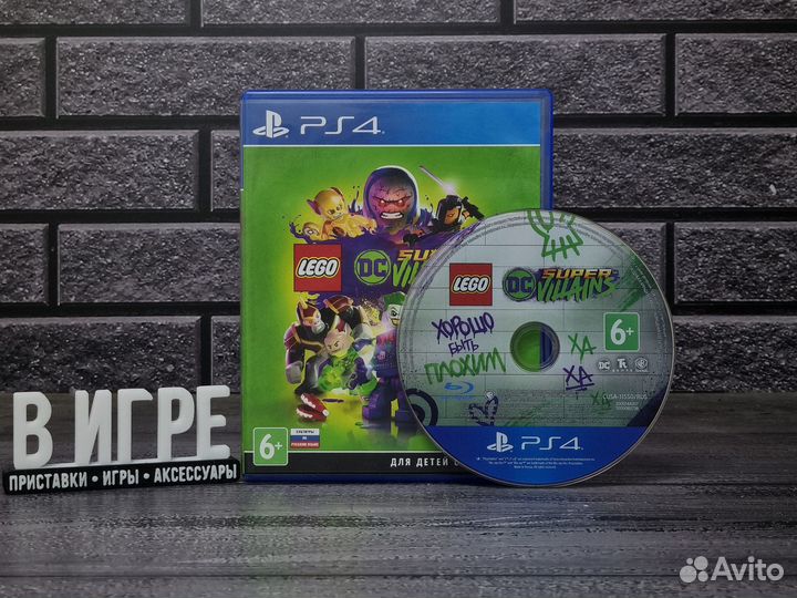 Игра Lego DC Super Villains (PS4)
