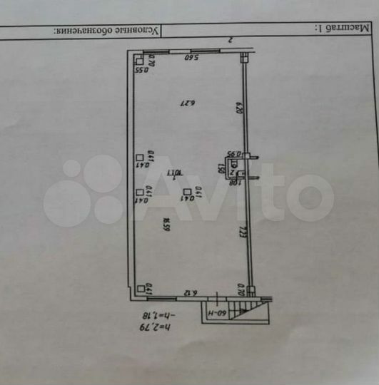 Свободного назначения, 102 м²